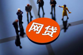 晋城债务清欠服务